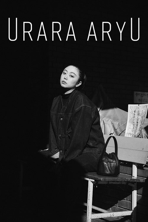 URARA ARYU
